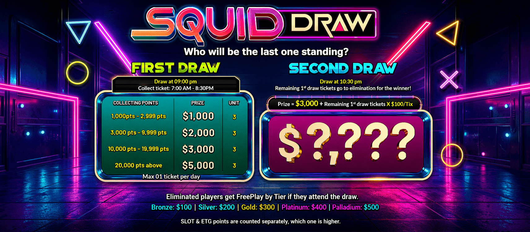 SQUID DRAW