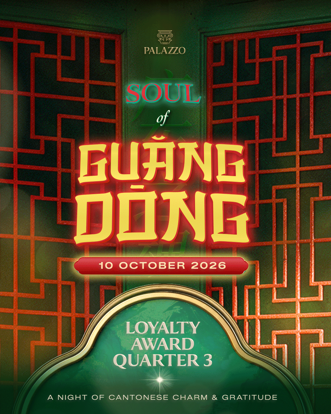 SOUL OF GUǍNGDŌNG